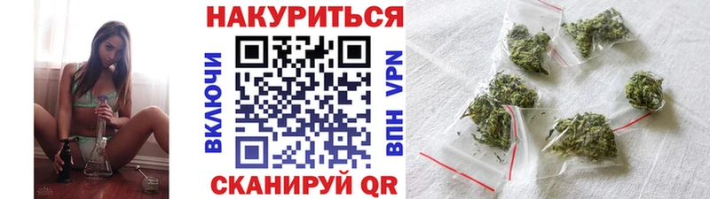 продажа наркотиков  Ухта  Бошки марихуана Amnesia 
